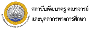NIDTEP-logo