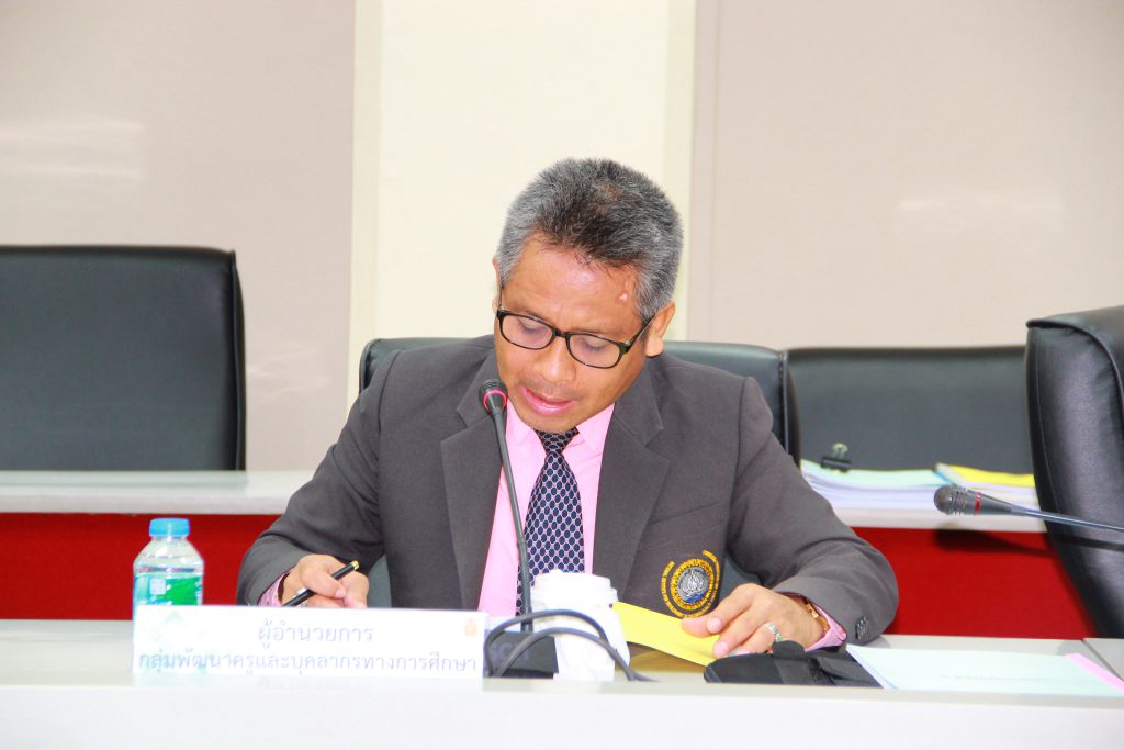http://680204-nbs-st15-meeting07-025