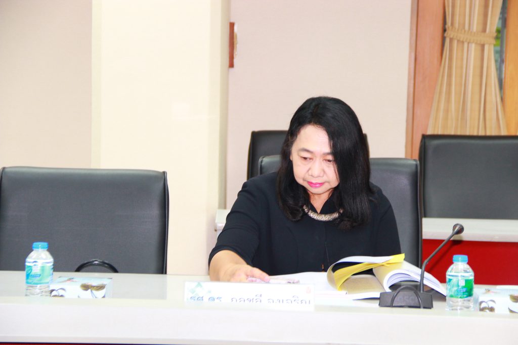 http://680204-nbs-st15-meeting07-031